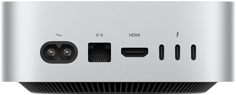 Vista de los puertos en la parte trasera de una Mac mini color plata: un puerto HDMI, un puerto Ethernet, tres puertos Thunderbolt y entrada de cable de corriente