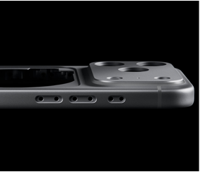 iPhone 17 Pro, parte posterior, estructura unibody de aluminio forjado